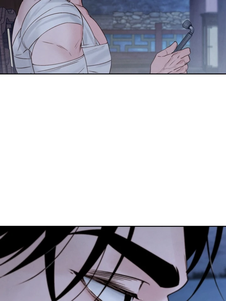 Do or Die: S-Toxin ⪻Official⪼ - Chapter 46 manhwa
