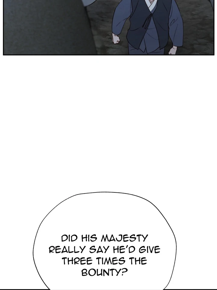 Do or Die: S-Toxin ⪻Official⪼ - Chapter 47 manhwa