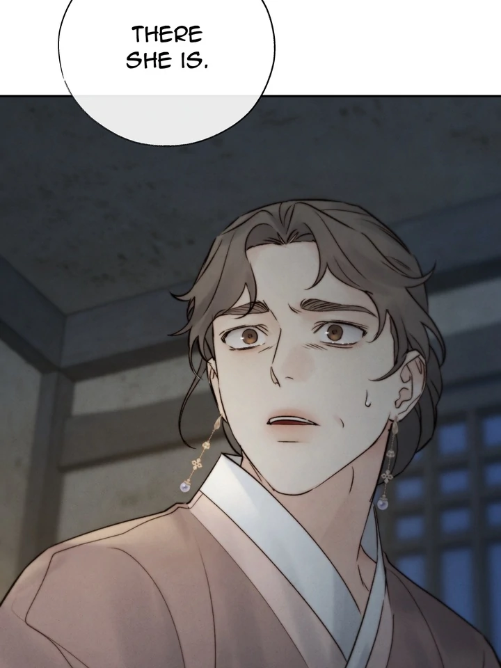 Do or Die: S-Toxin ⪻Official⪼ - Chapter 47 manhwa
