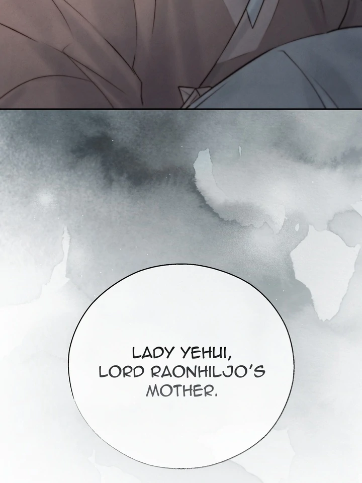 Do or Die: S-Toxin ⪻Official⪼ - Chapter 47 manhwa