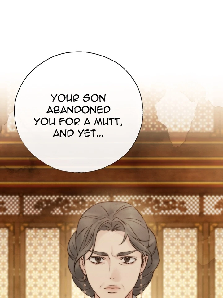 Do or Die: S-Toxin ⪻Official⪼ - Chapter 47 manhwa