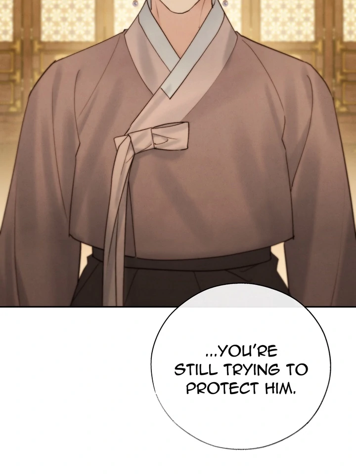 Do or Die: S-Toxin ⪻Official⪼ - Chapter 47 manhwa