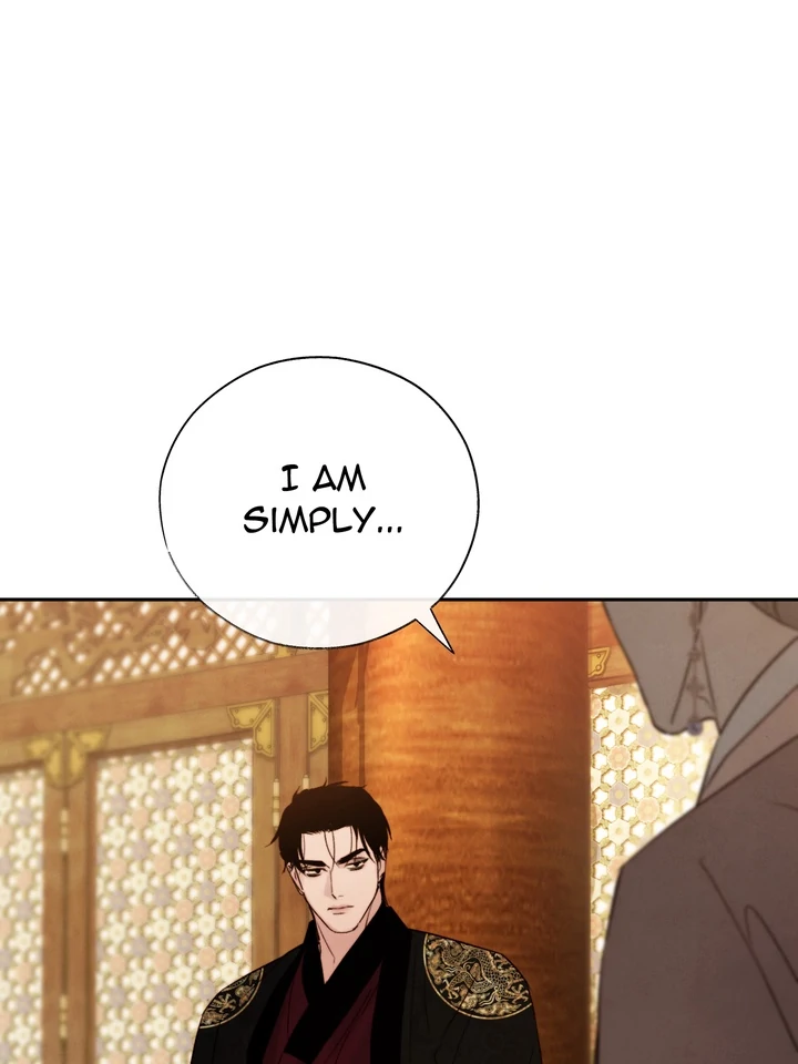 Do or Die: S-Toxin ⪻Official⪼ - Chapter 47 manhwa