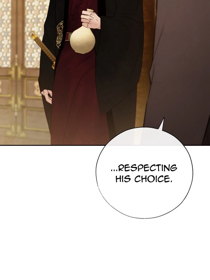 Do or Die: S-Toxin ⪻Official⪼ - Chapter 47 manhwa
