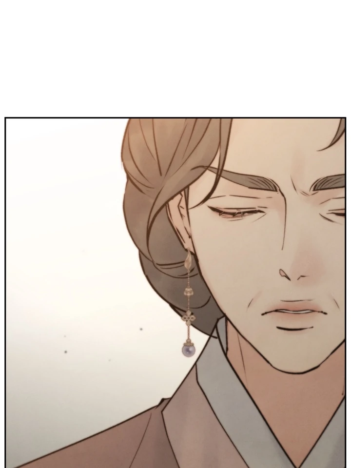 Do or Die: S-Toxin ⪻Official⪼ - Chapter 47 manhwa