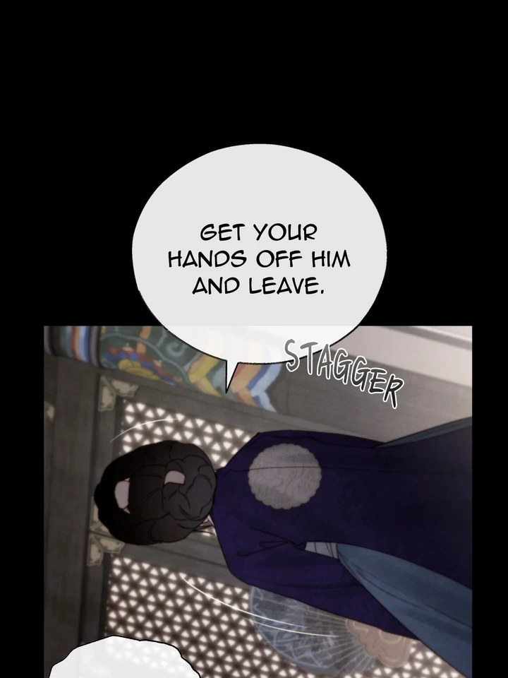 Do or Die: S-Toxin ⪻Official⪼ - Chapter 47 manhwa
