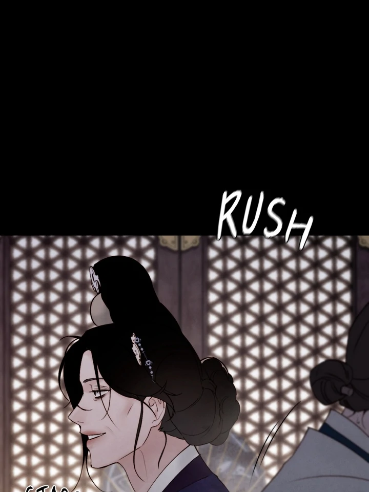 Do or Die: S-Toxin ⪻Official⪼ - Chapter 47 manhwa
