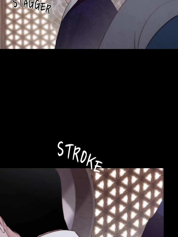 Do or Die: S-Toxin ⪻Official⪼ - Chapter 47 manhwa