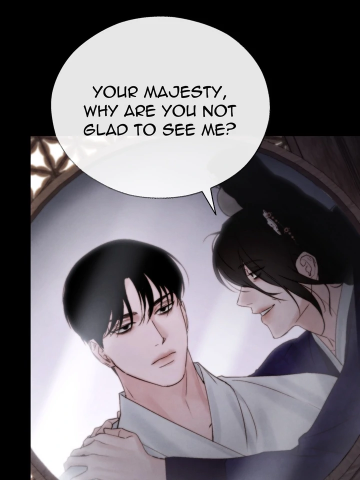 Do or Die: S-Toxin ⪻Official⪼ - Chapter 47 manhwa