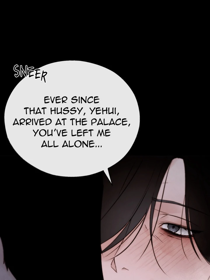 Do or Die: S-Toxin ⪻Official⪼ - Chapter 47 manhwa