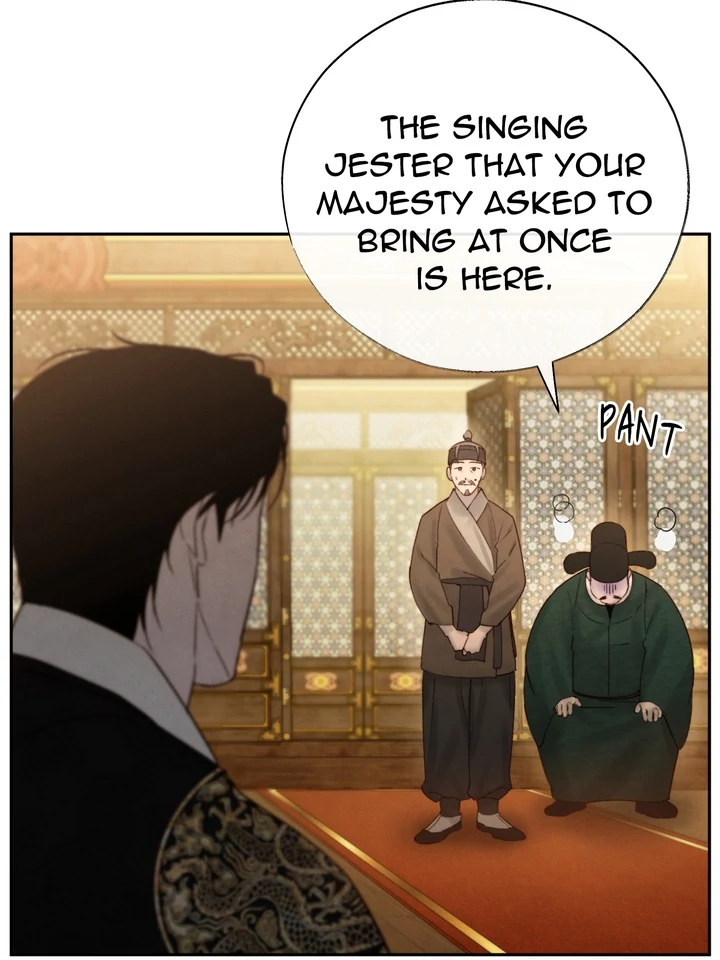Do or Die: S-Toxin ⪻Official⪼ - Chapter 47 manhwa