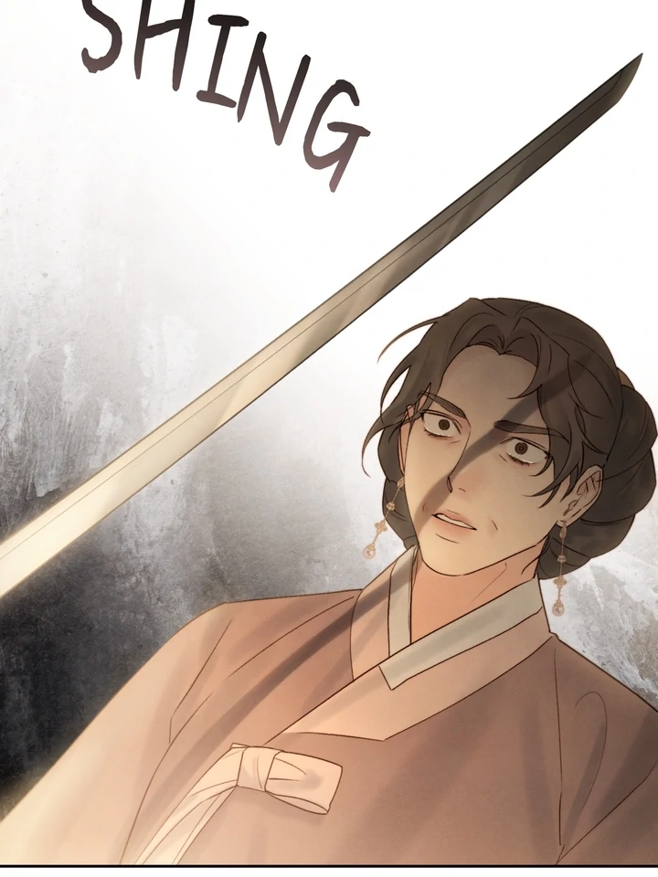 Do or Die: S-Toxin ⪻Official⪼ - Chapter 47 manhwa