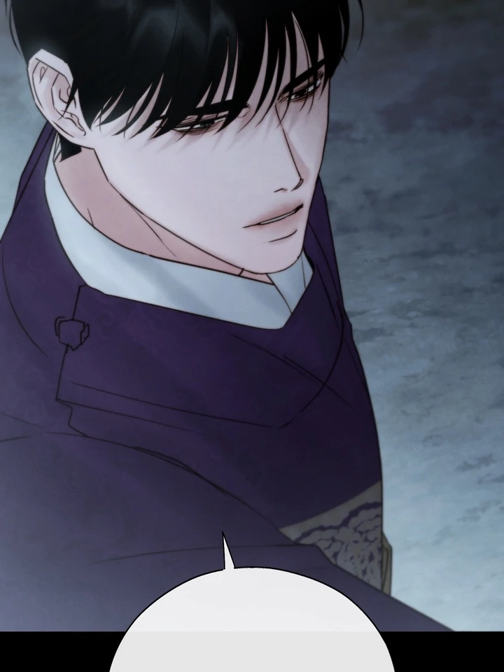 Do or Die: S-Toxin ⪻Official⪼ - Chapter 47 manhwa