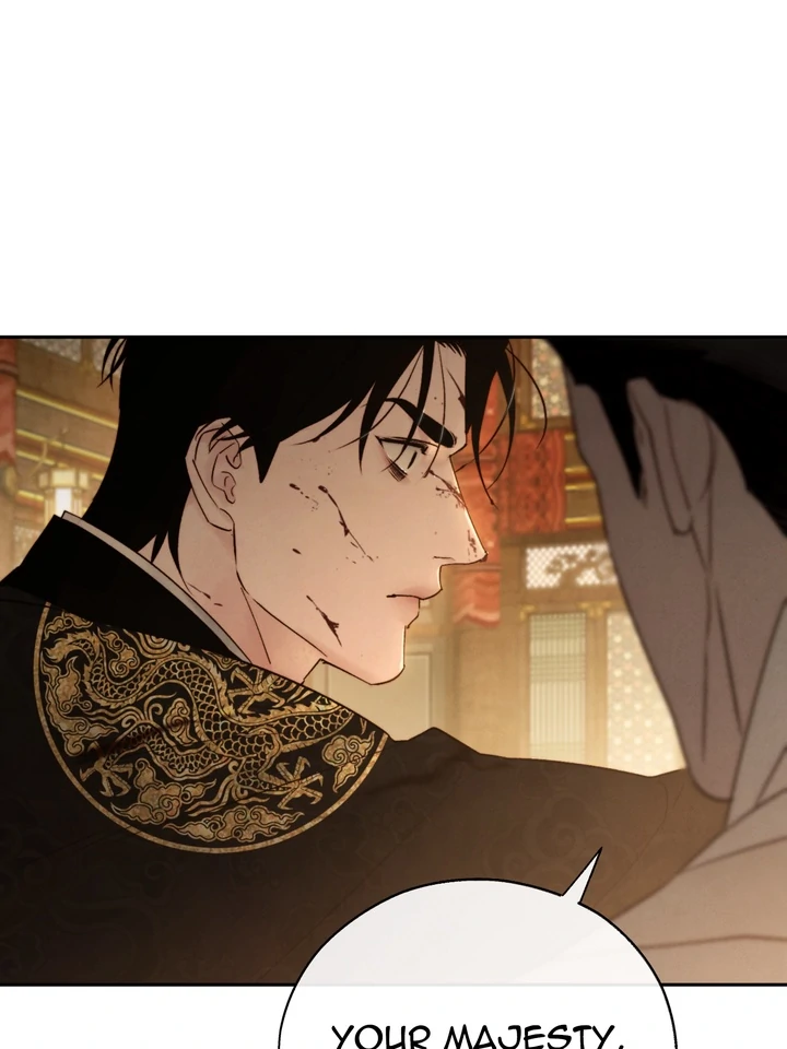 Do or Die: S-Toxin ⪻Official⪼ - Chapter 47 manhwa
