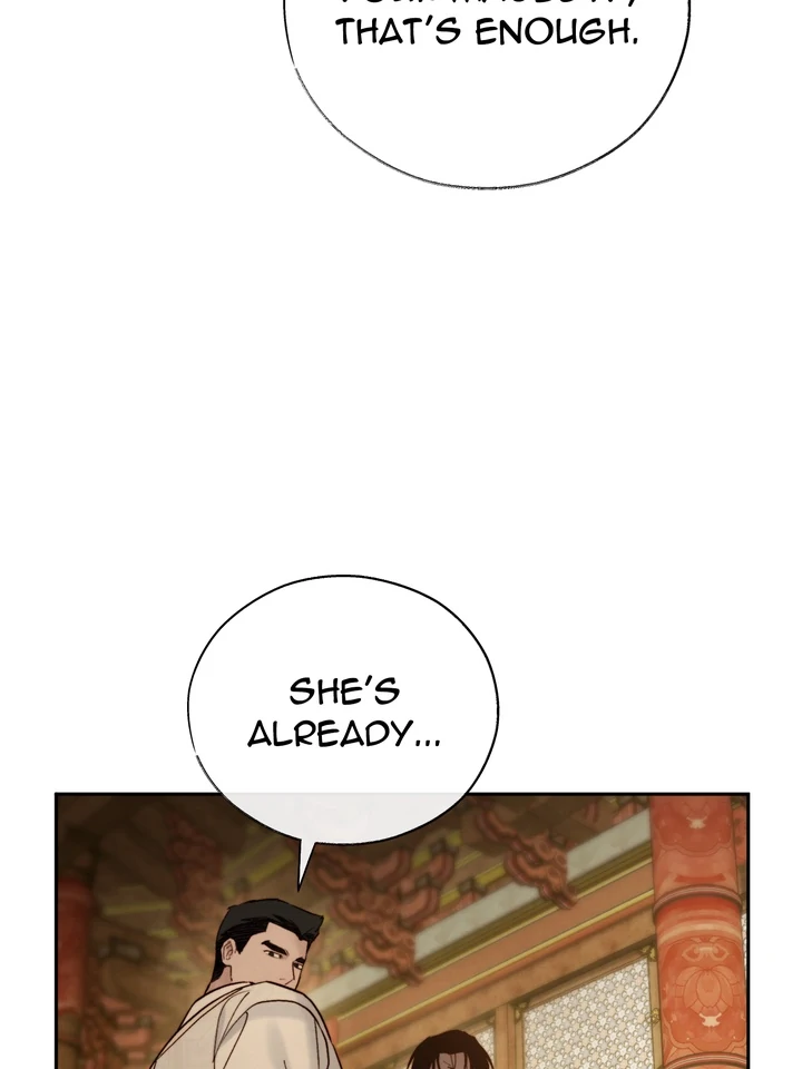 Do or Die: S-Toxin ⪻Official⪼ - Chapter 47 manhwa
