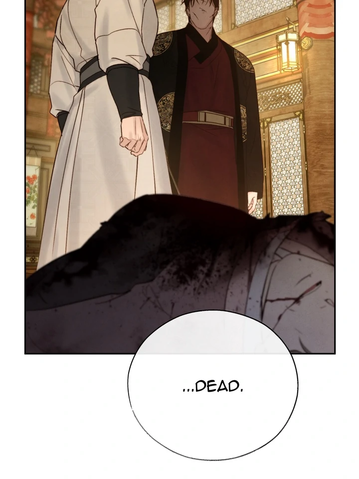 Do or Die: S-Toxin ⪻Official⪼ - Chapter 47 manhwa