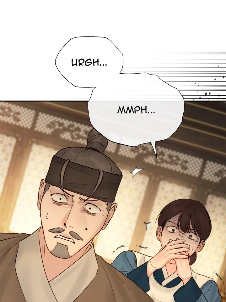 Do or Die: S-Toxin ⪻Official⪼ - Chapter 47 manhwa