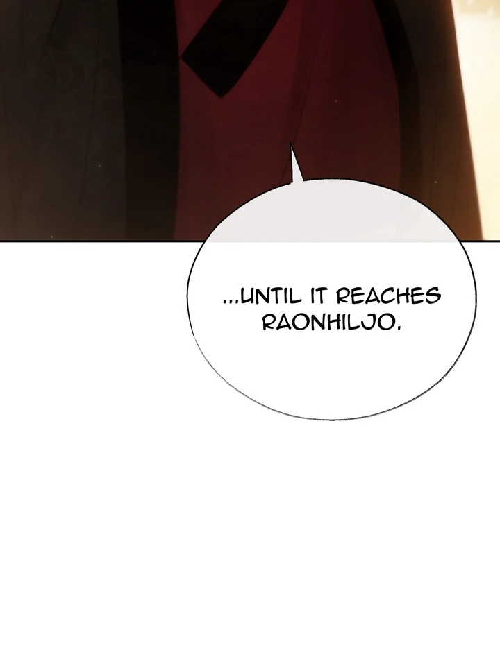 Do or Die: S-Toxin ⪻Official⪼ - Chapter 47 manhwa