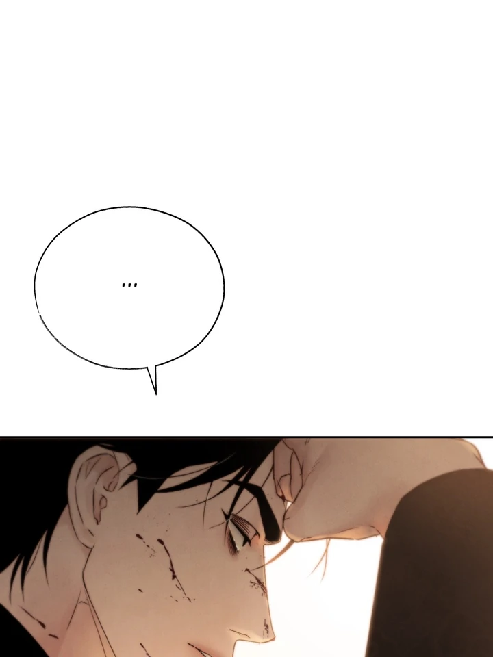 Do or Die: S-Toxin ⪻Official⪼ - Chapter 47 manhwa