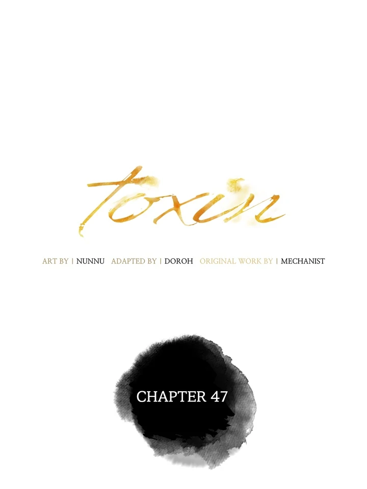 Do or Die: S-Toxin ⪻Official⪼ - Chapter 47 manhwa