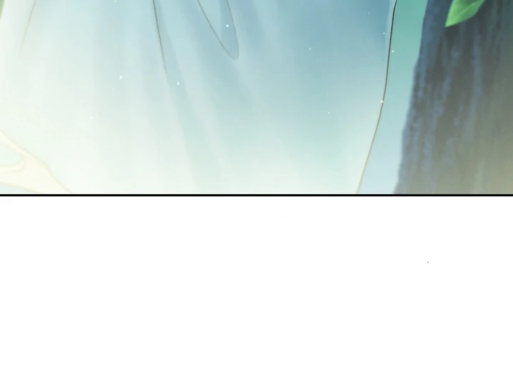 Do or Die: S-Toxin ⪻Official⪼ - Chapter 47 manhwa