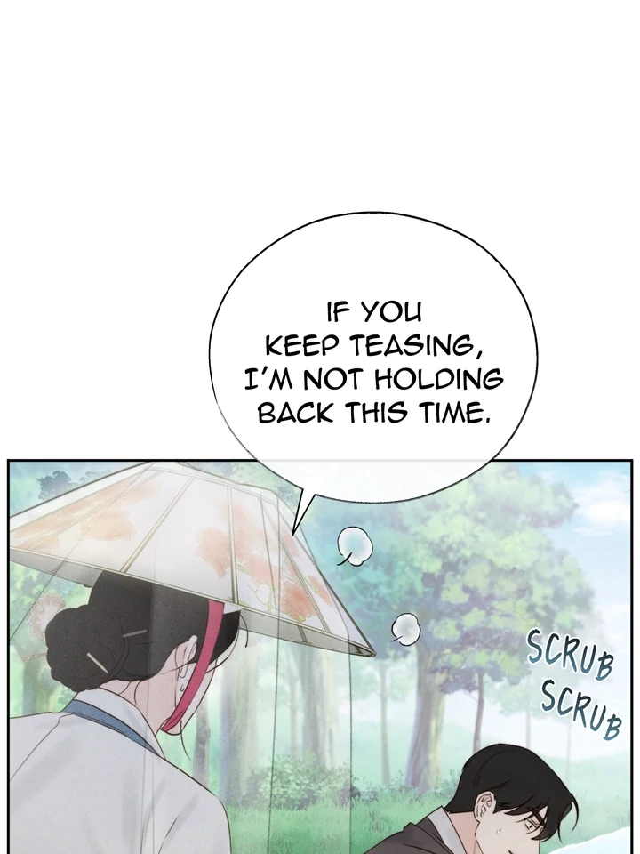 Do or Die: S-Toxin ⪻Official⪼ - Chapter 47 manhwa