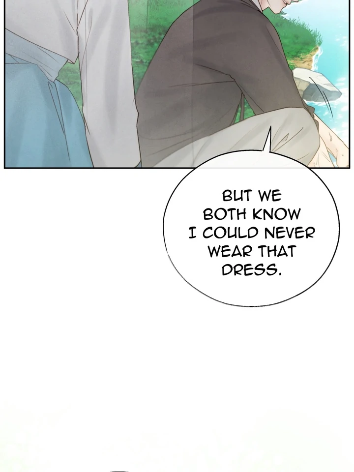 Do or Die: S-Toxin ⪻Official⪼ - Chapter 47 manhwa