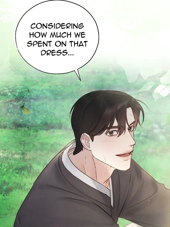 Do or Die: S-Toxin ⪻Official⪼ - Chapter 47 manhwa