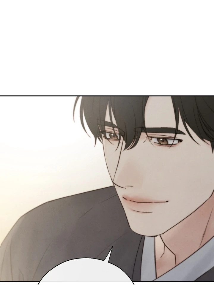 Do or Die: S-Toxin ⪻Official⪼ - Chapter 47 manhwa