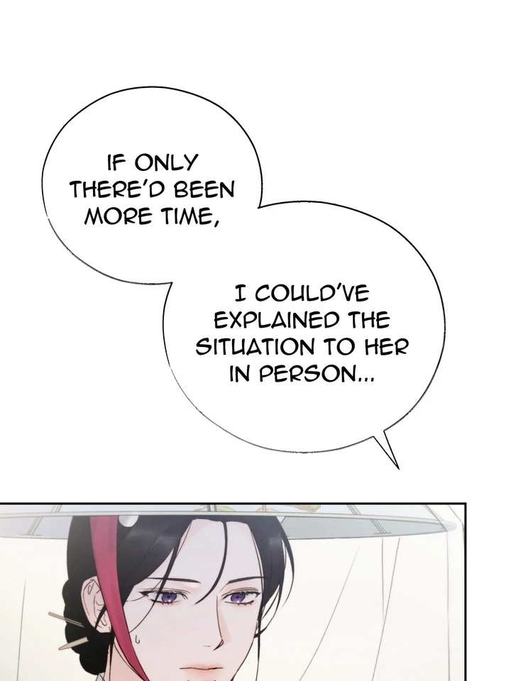 Do or Die: S-Toxin ⪻Official⪼ - Chapter 47 manhwa