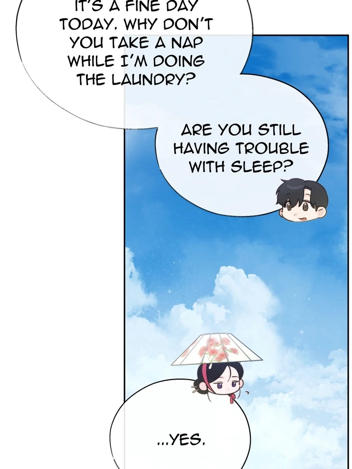 Do or Die: S-Toxin ⪻Official⪼ - Chapter 47 manhwa