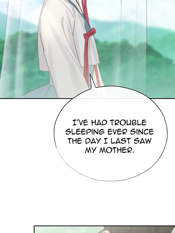 Do or Die: S-Toxin ⪻Official⪼ - Chapter 47 manhwa