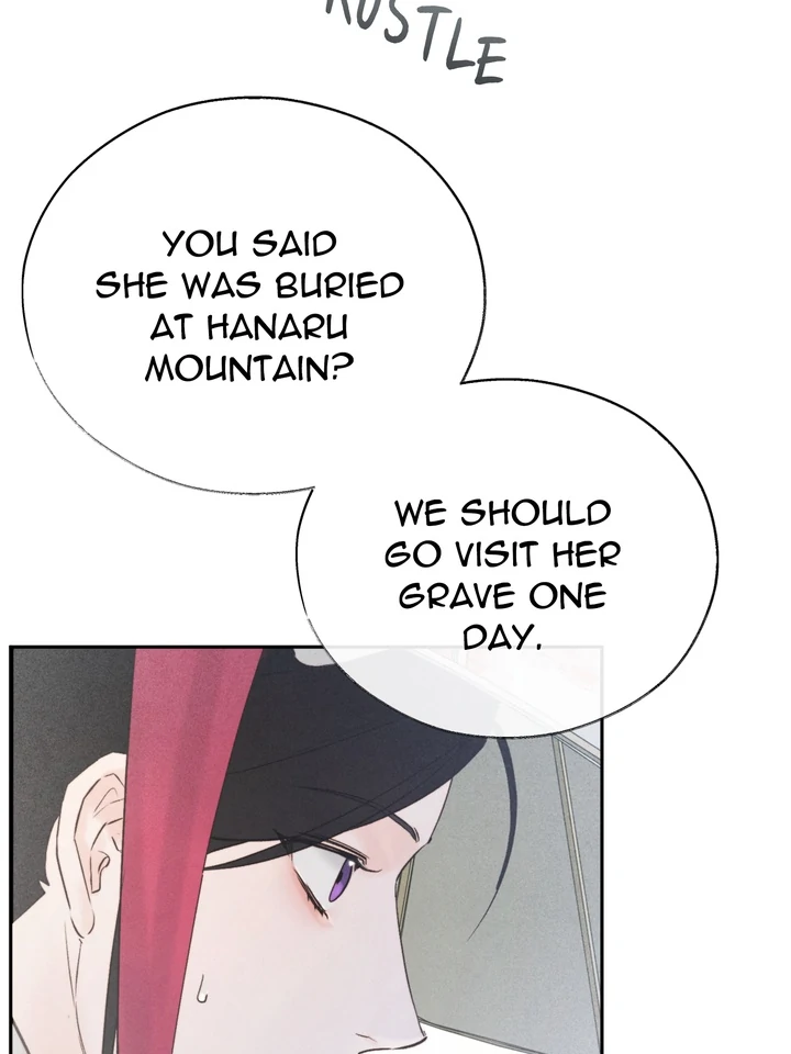 Do or Die: S-Toxin ⪻Official⪼ - Chapter 47 manhwa