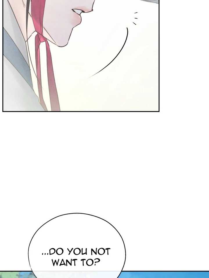 Do or Die: S-Toxin ⪻Official⪼ - Chapter 47 manhwa