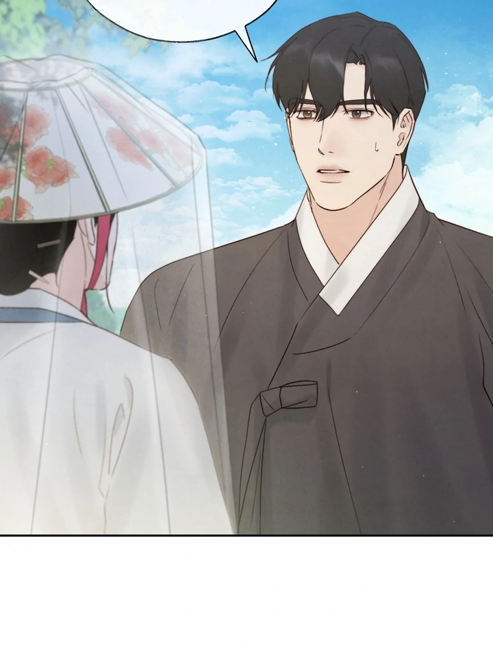 Do or Die: S-Toxin ⪻Official⪼ - Chapter 47 manhwa