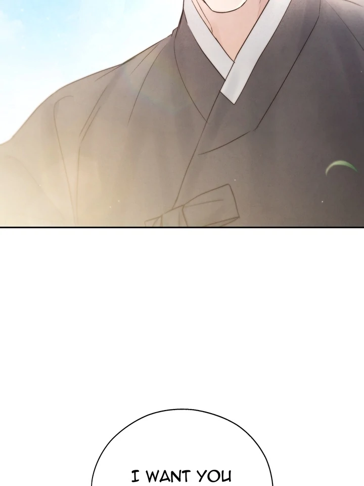 Do or Die: S-Toxin ⪻Official⪼ - Chapter 47 manhwa