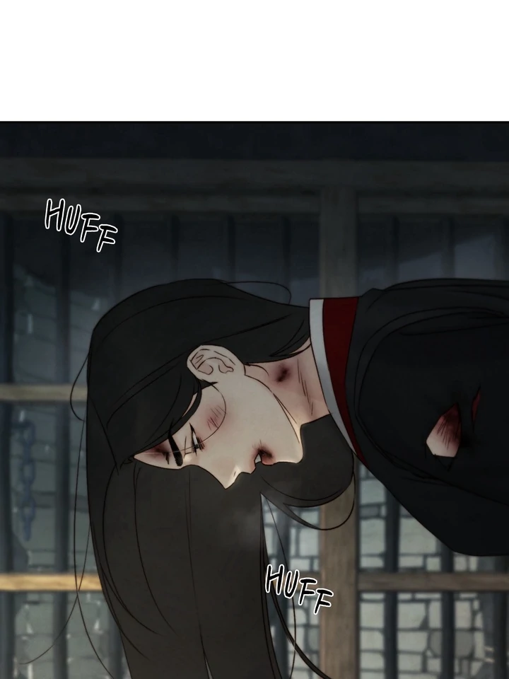 Do or Die: S-Toxin ⪻Official⪼ - Chapter 48 manhwa