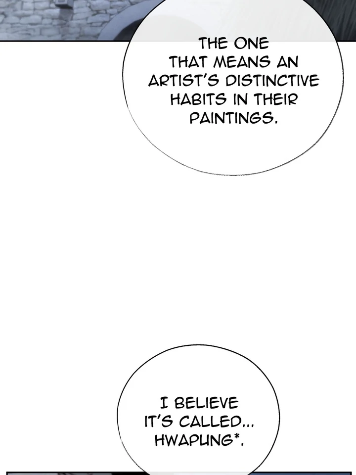 Do or Die: S-Toxin ⪻Official⪼ - Chapter 48 manhwa