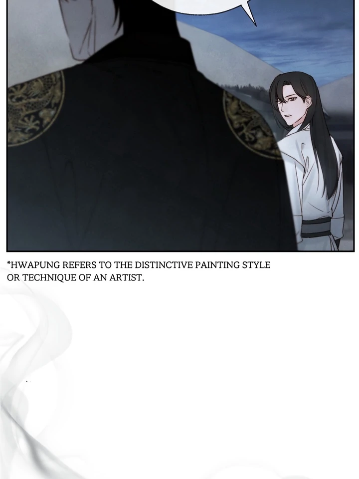 Do or Die: S-Toxin ⪻Official⪼ - Chapter 48 manhwa