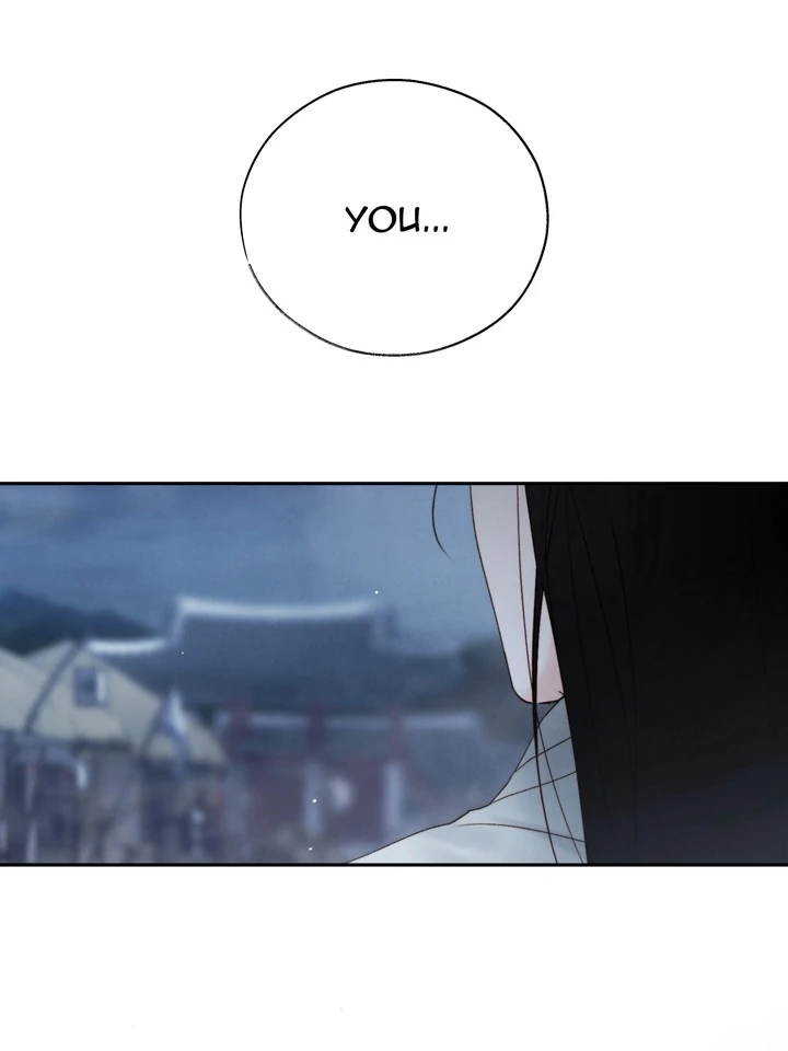 Do or Die: S-Toxin ⪻Official⪼ - Chapter 48 manhwa