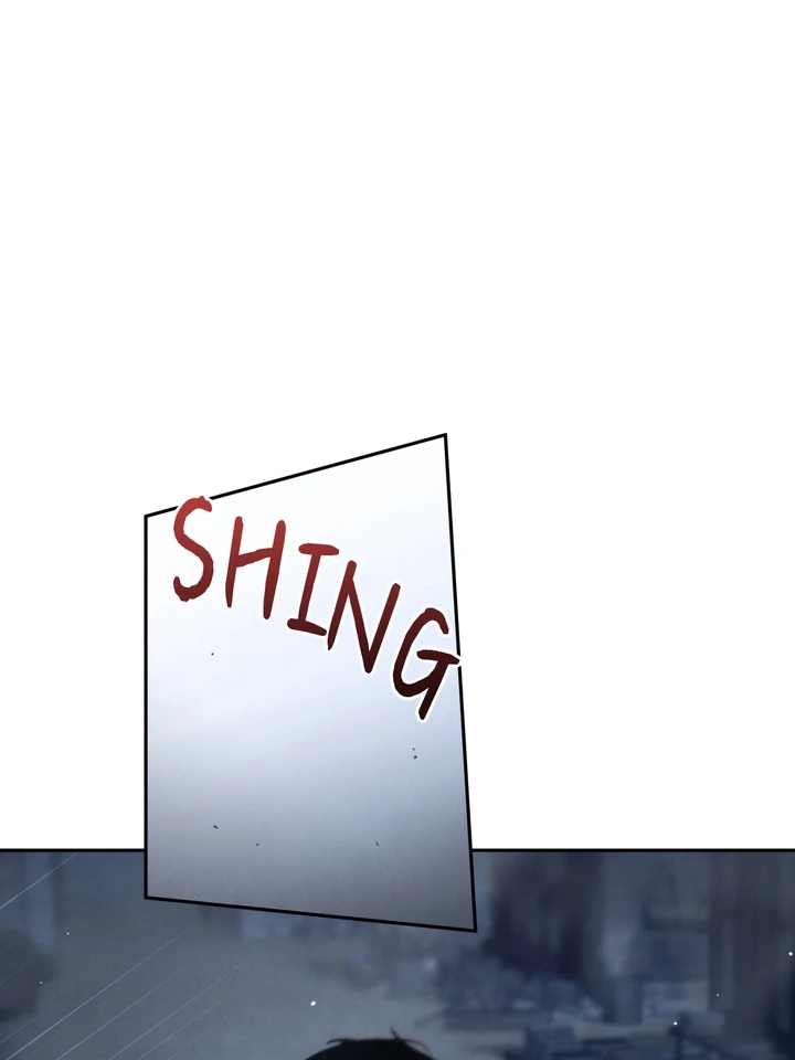 Do or Die: S-Toxin ⪻Official⪼ - Chapter 48 manhwa