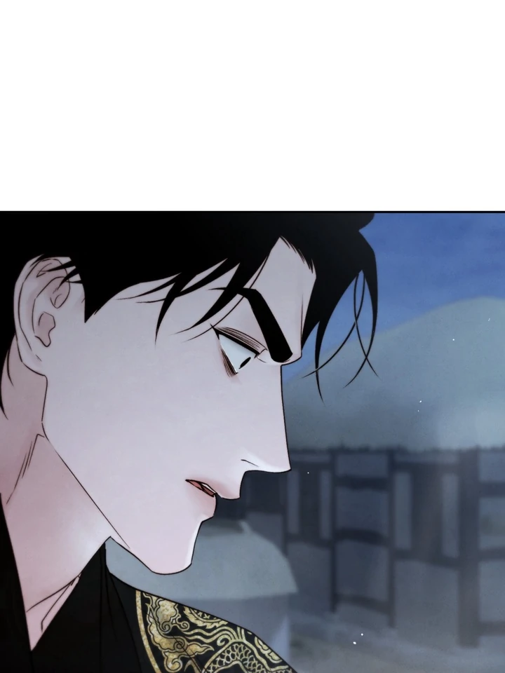 Do or Die: S-Toxin ⪻Official⪼ - Chapter 48 manhwa