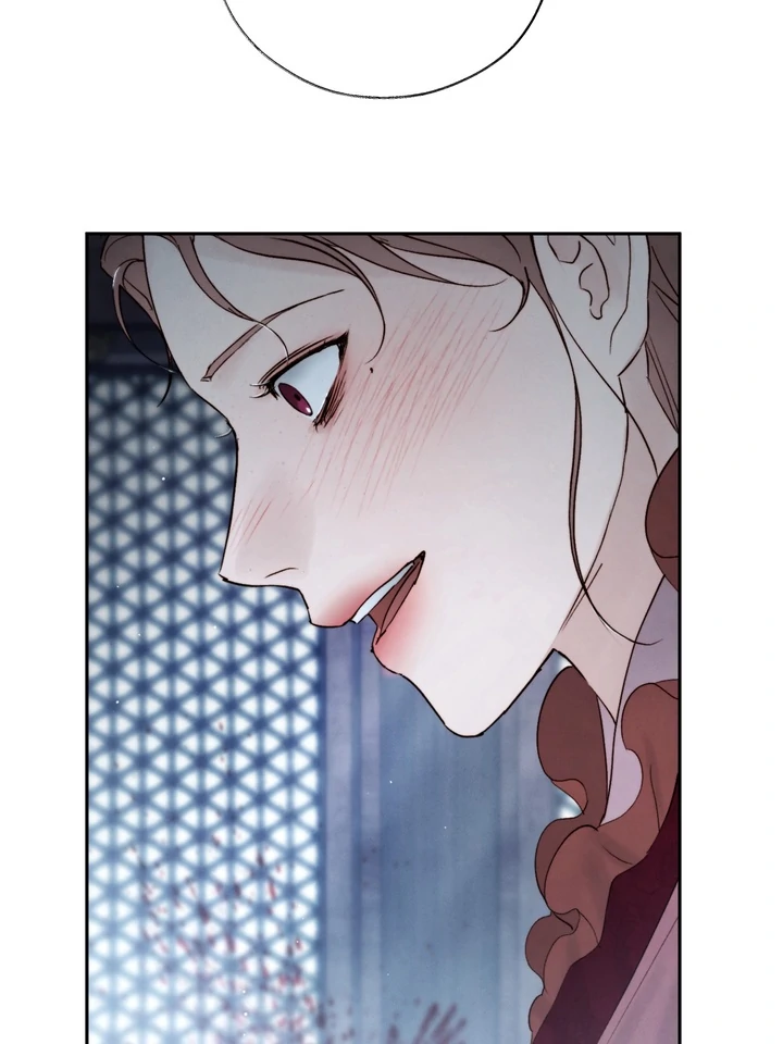 Do or Die: S-Toxin ⪻Official⪼ - Chapter 48 manhwa