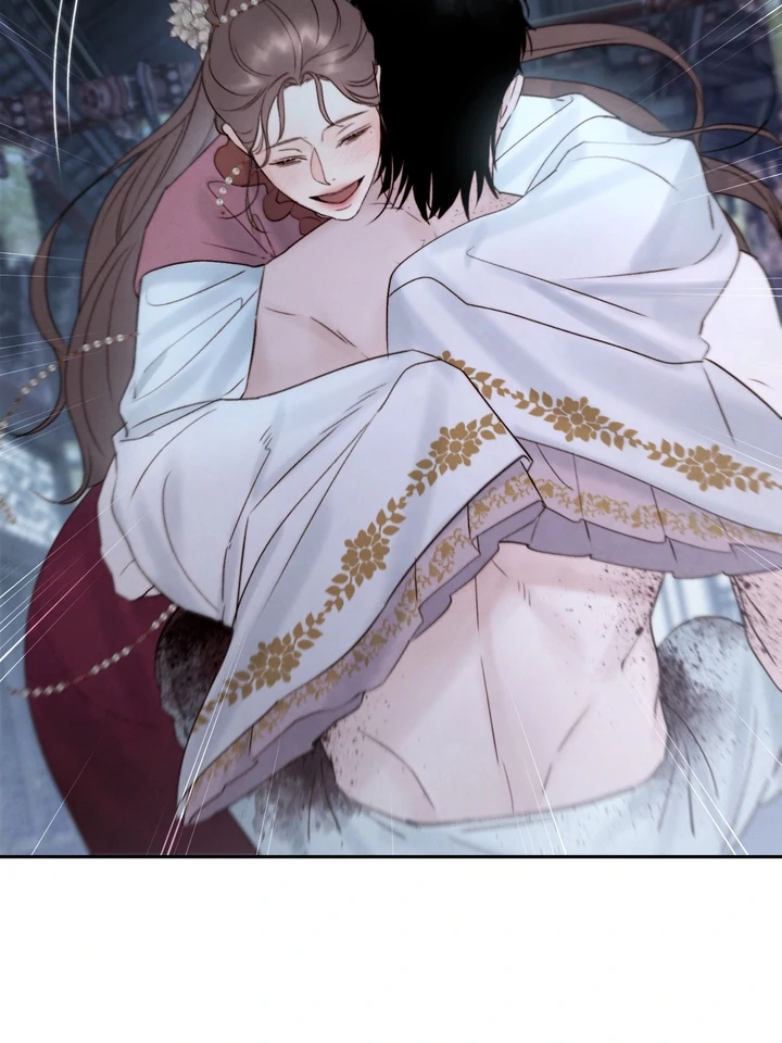 Do or Die: S-Toxin ⪻Official⪼ - Chapter 48 manhwa