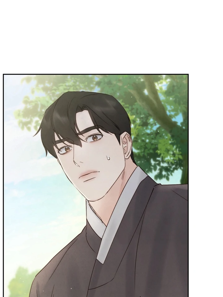 Do or Die: S-Toxin ⪻Official⪼ - Chapter 48 manhwa
