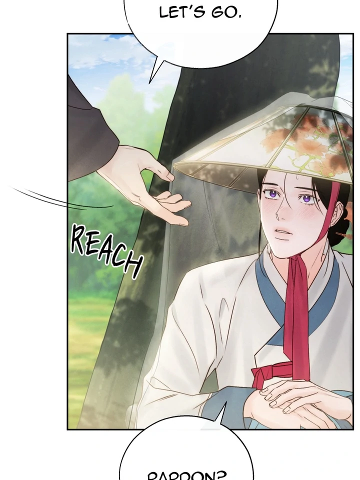 Do or Die: S-Toxin ⪻Official⪼ - Chapter 48 manhwa