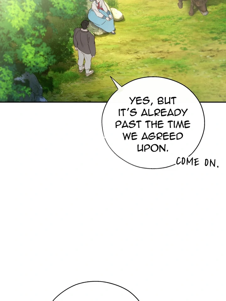 Do or Die: S-Toxin ⪻Official⪼ - Chapter 48 manhwa