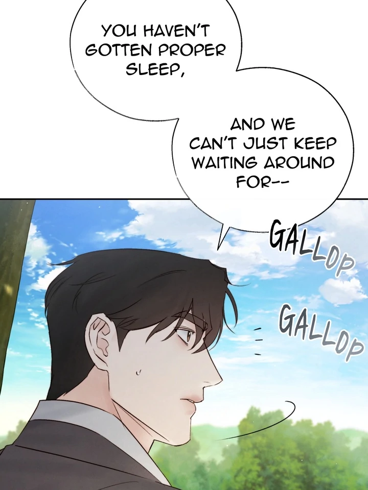 Do or Die: S-Toxin ⪻Official⪼ - Chapter 48 manhwa