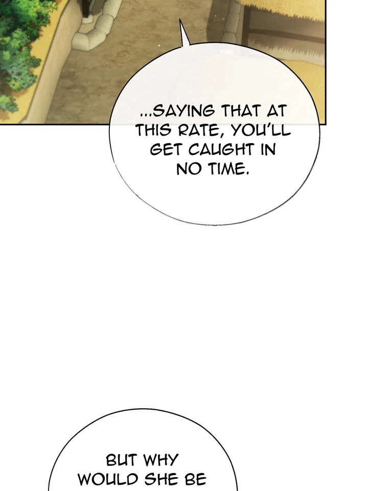 Do or Die: S-Toxin ⪻Official⪼ - Chapter 48 manhwa