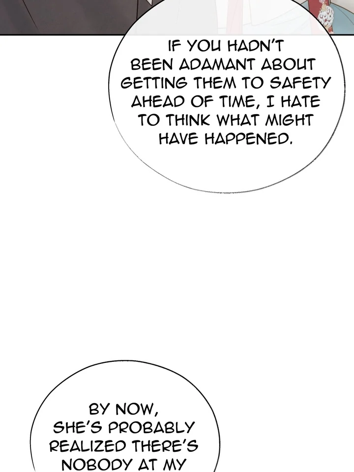 Do or Die: S-Toxin ⪻Official⪼ - Chapter 48 manhwa